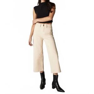 NEW UNPUBLISHED gemma high-rise mod sailor jean in stone